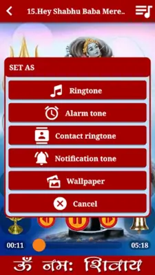 Shiva Songs Audio in Hindi android App screenshot 6